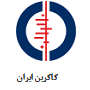 مرکز کاکرین ایران 