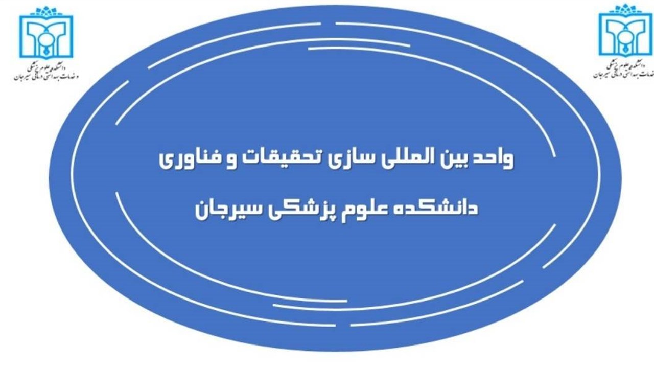 واحد