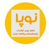 سامانه نوپا