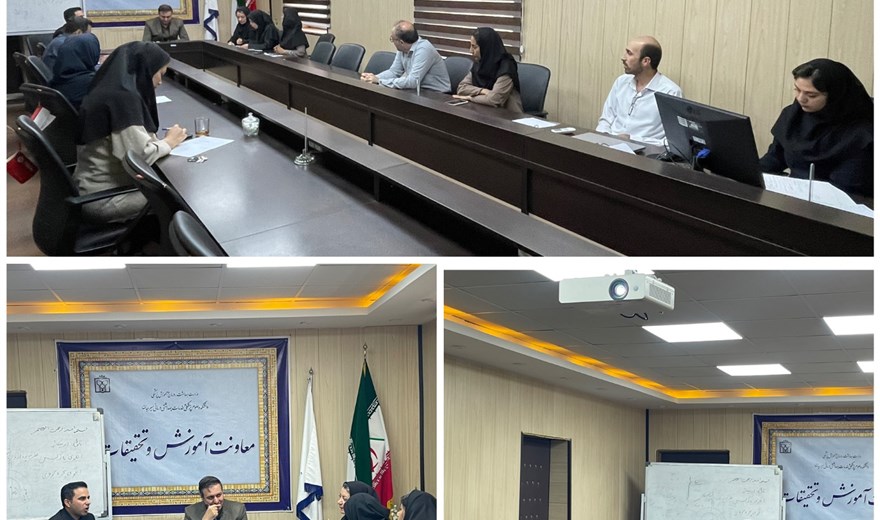 برگزاری جلسه شورای پژوهشی