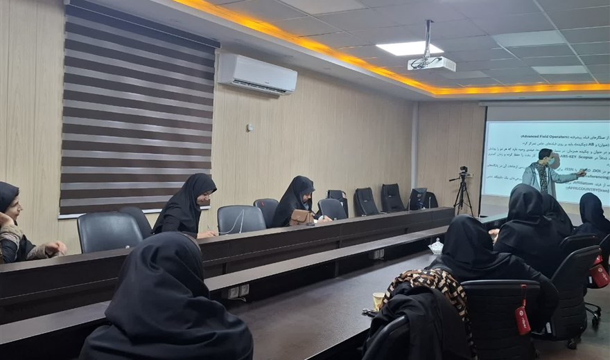 برگزاری کارگاه پایگاه های اطلاعاتی